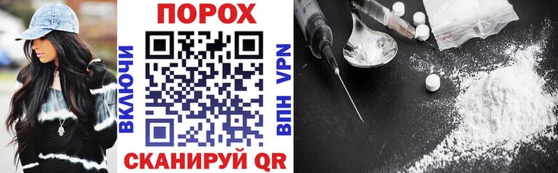 Купить  Горняк  АМФ Розовый 