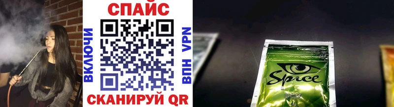 Бутират бутандиол  Купить закладки  Горняк 