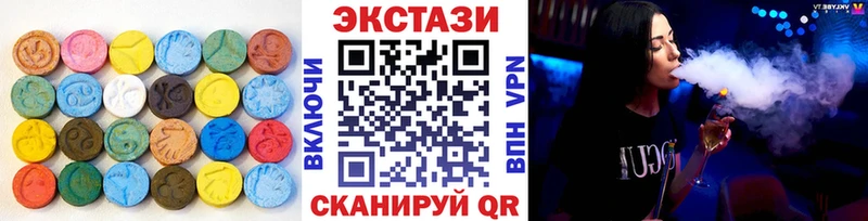 Купить где  Горняк  ЭКСТАЗИ mix 