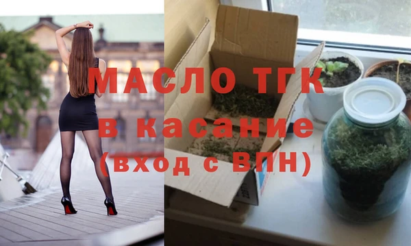 PSILOCYBIN Белокуриха