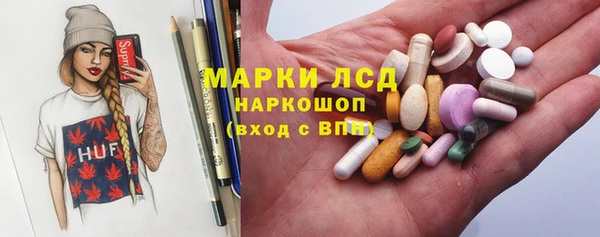эйфоретик Балабаново