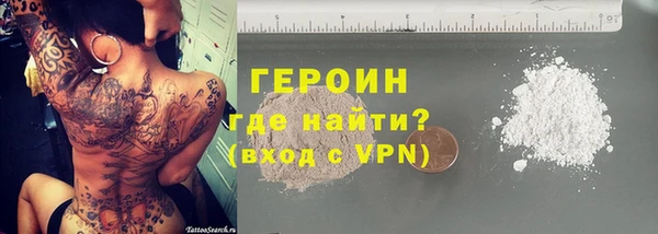 прущий лед Балахна