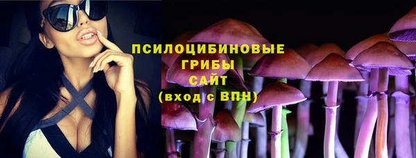 эйфоретик Балабаново