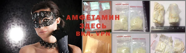 эйфоретик Балабаново
