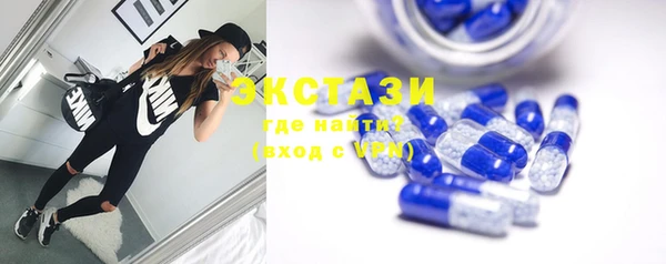 эйфоретик Балабаново