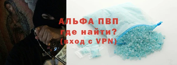 эйфоретик Балабаново