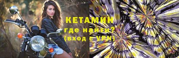 эйфоретик Балабаново