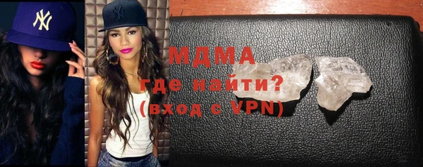 эйфоретик Балабаново