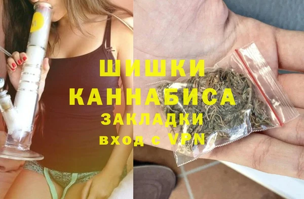 эйфоретик Балабаново