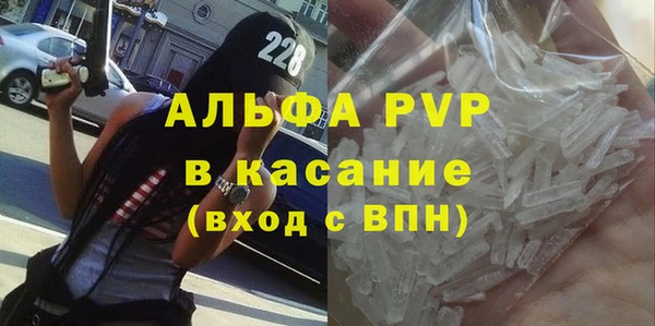 прущий лед Балахна