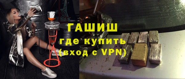 прущий лед Балахна