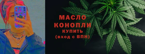эйфоретик Балабаново