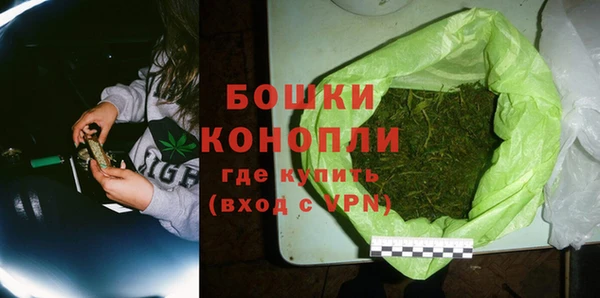 эйфоретик Балабаново