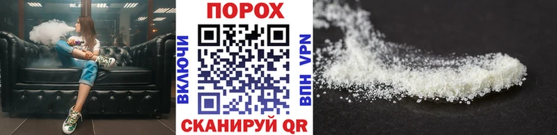 Купить  Горняк  Первитин Декстрометамфетамин 99.9% 